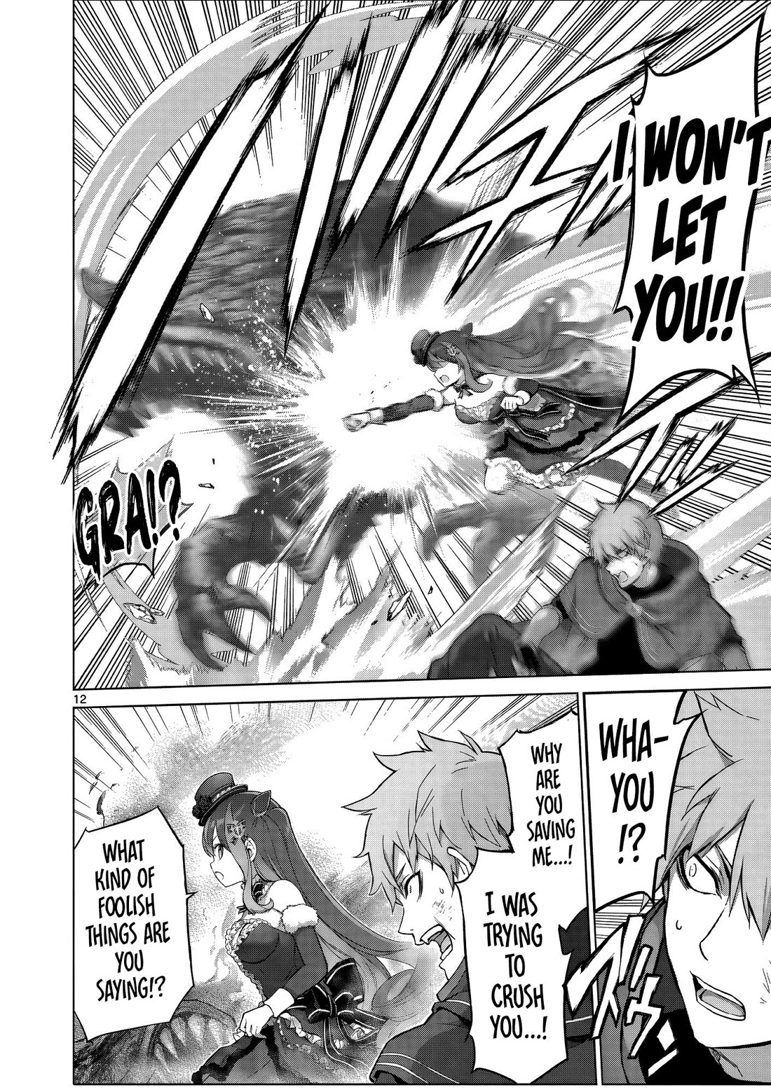 A Bottom-Tier Ojousama Dungeon Streamer Beats Up a Nuisance Streamer, Goes Viral, and Becomes a Legend?! chapter 18 page 12