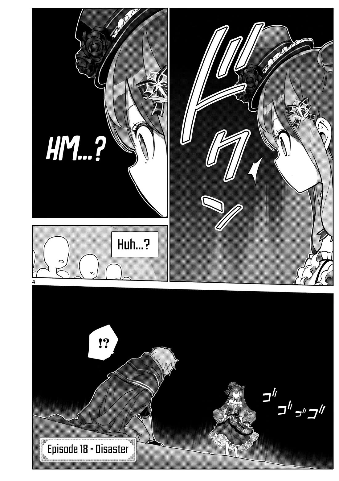 A Bottom-Tier Ojousama Dungeon Streamer Beats Up a Nuisance Streamer, Goes Viral, and Becomes a Legend?! chapter 18 page 5