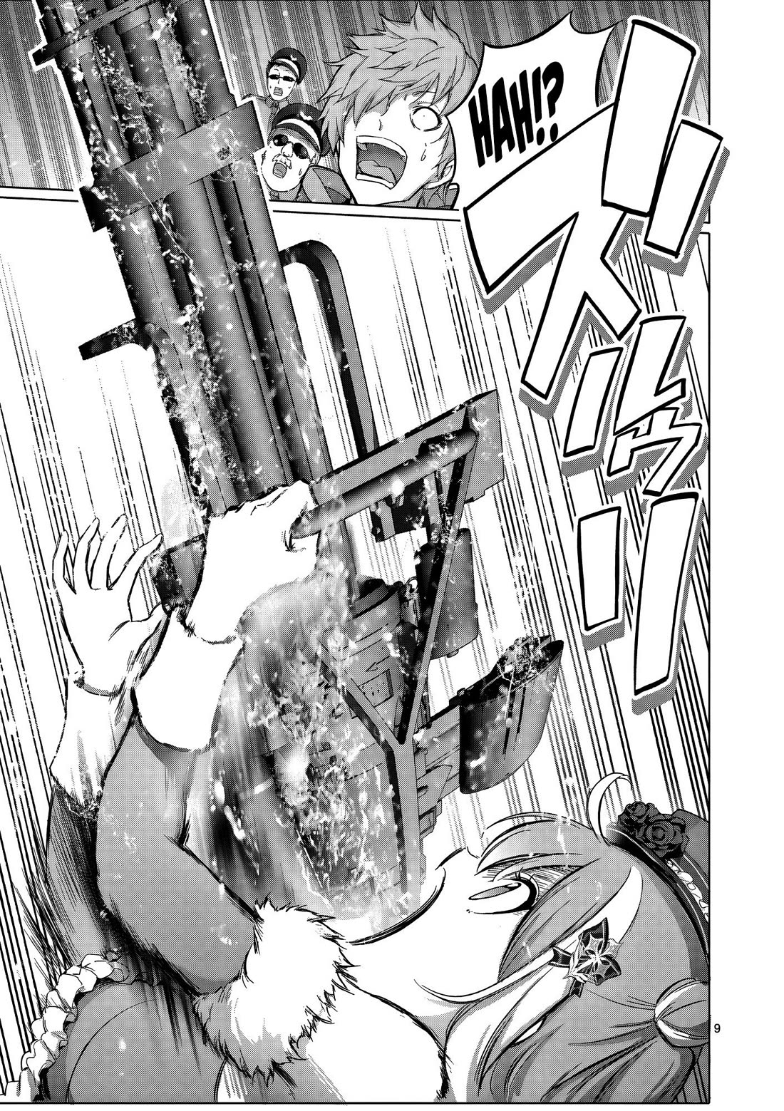 A Bottom-Tier Ojousama Dungeon Streamer Beats Up a Nuisance Streamer, Goes Viral, and Becomes a Legend?! chapter 19 page 10