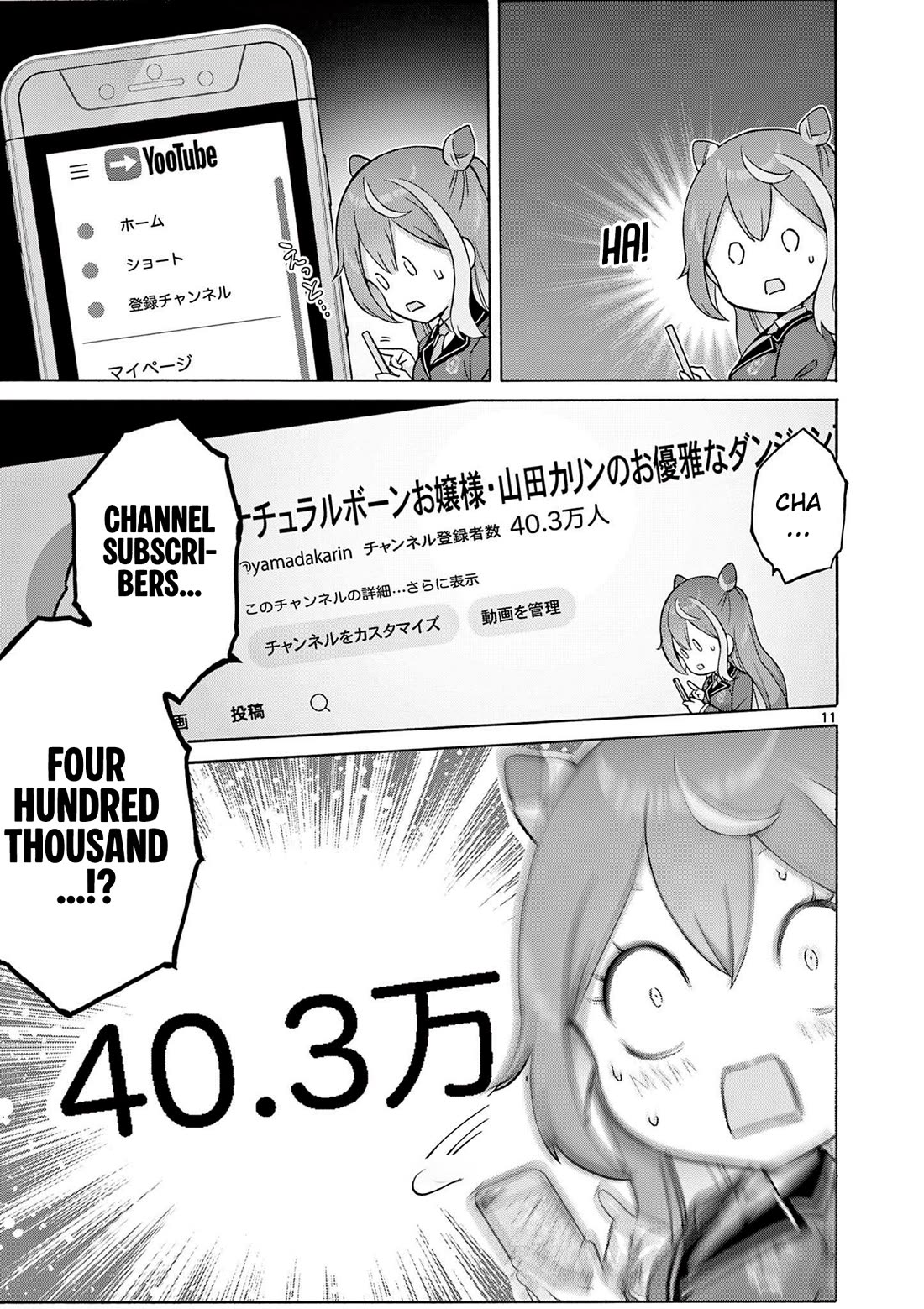 A Bottom-Tier Ojousama Dungeon Streamer Beats Up a Nuisance Streamer, Goes Viral, and Becomes a Legend?! chapter 2 page 12