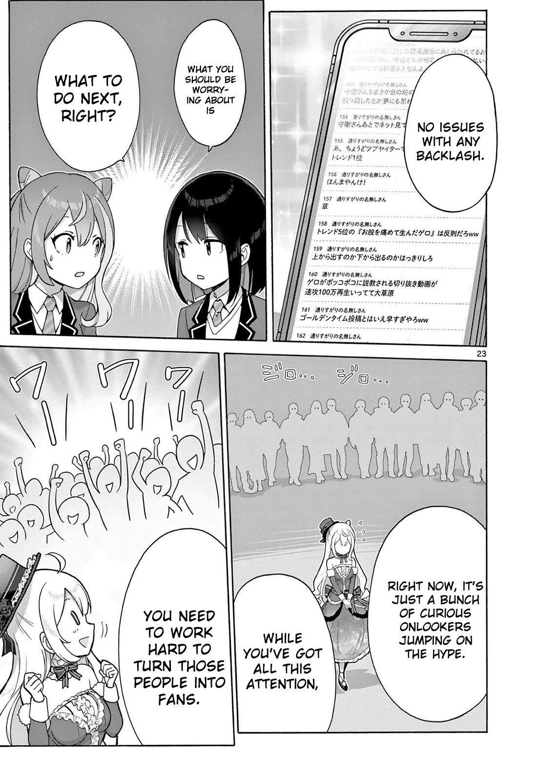 A Bottom-Tier Ojousama Dungeon Streamer Beats Up a Nuisance Streamer, Goes Viral, and Becomes a Legend?! chapter 2 page 24