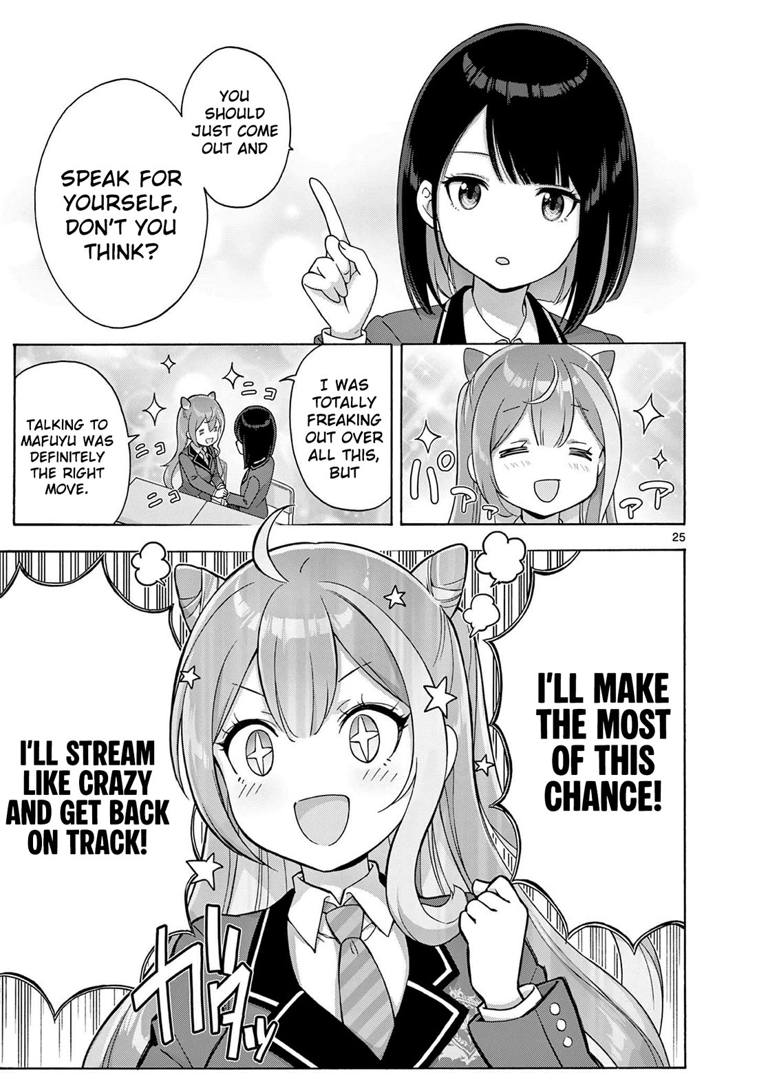 A Bottom-Tier Ojousama Dungeon Streamer Beats Up a Nuisance Streamer, Goes Viral, and Becomes a Legend?! chapter 2 page 26