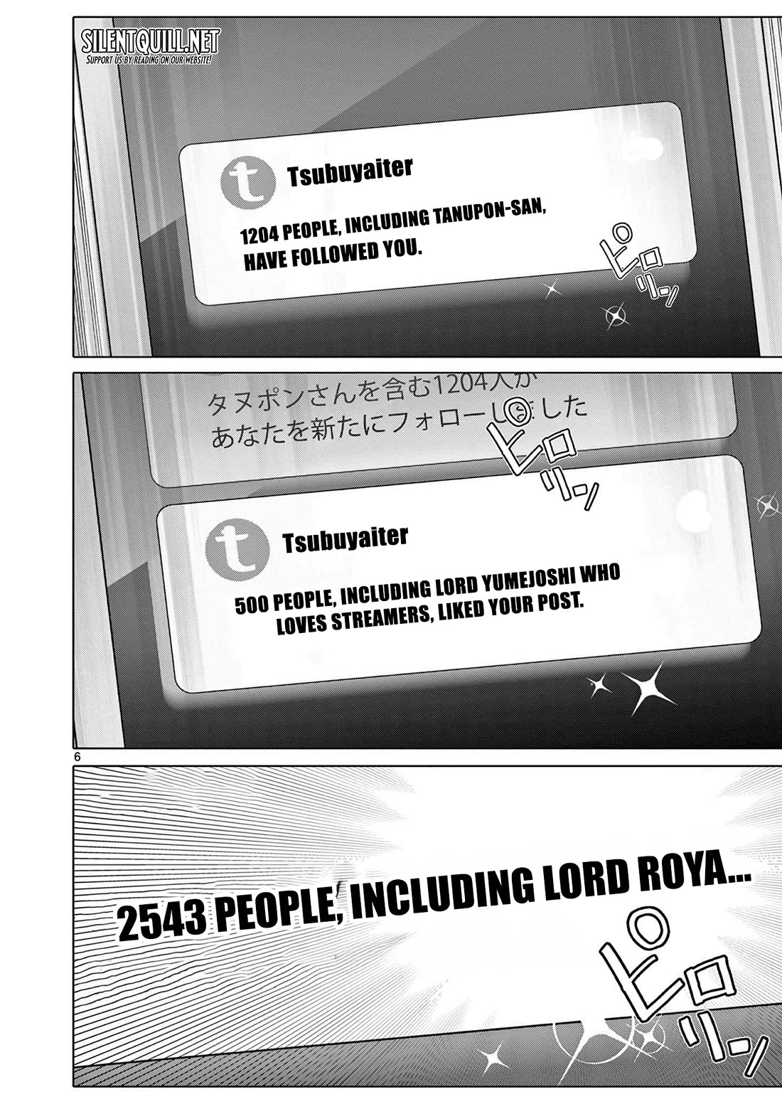 A Bottom-Tier Ojousama Dungeon Streamer Beats Up a Nuisance Streamer, Goes Viral, and Becomes a Legend?! chapter 2 page 7