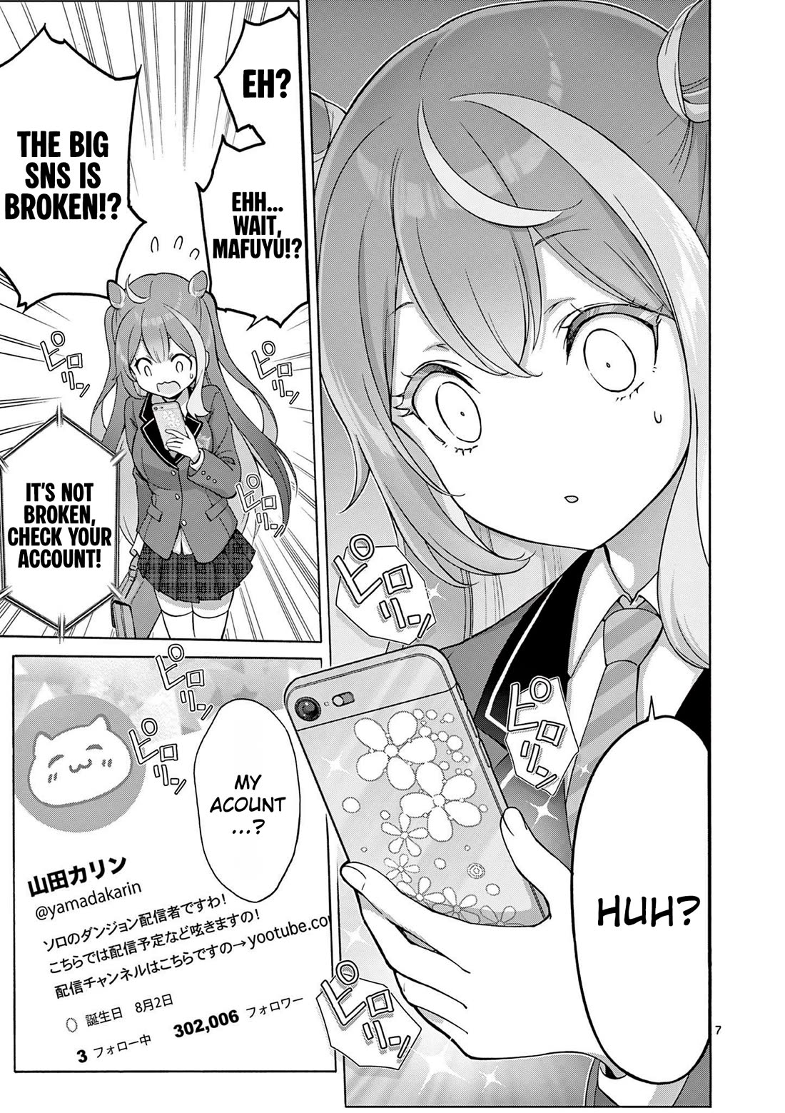 A Bottom-Tier Ojousama Dungeon Streamer Beats Up a Nuisance Streamer, Goes Viral, and Becomes a Legend?! chapter 2 page 8