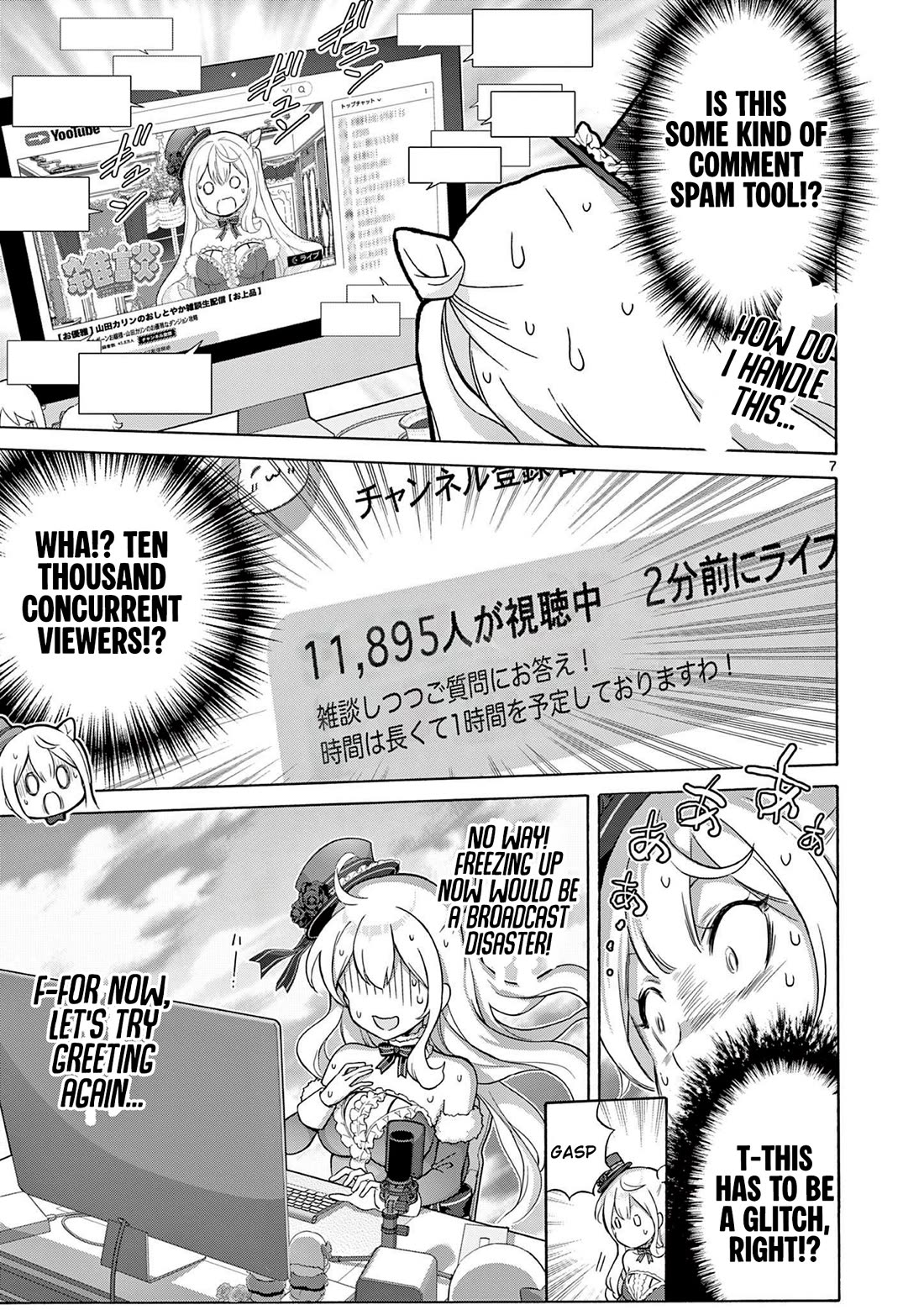 A Bottom-Tier Ojousama Dungeon Streamer Beats Up a Nuisance Streamer, Goes Viral, and Becomes a Legend?! chapter 3 page 7