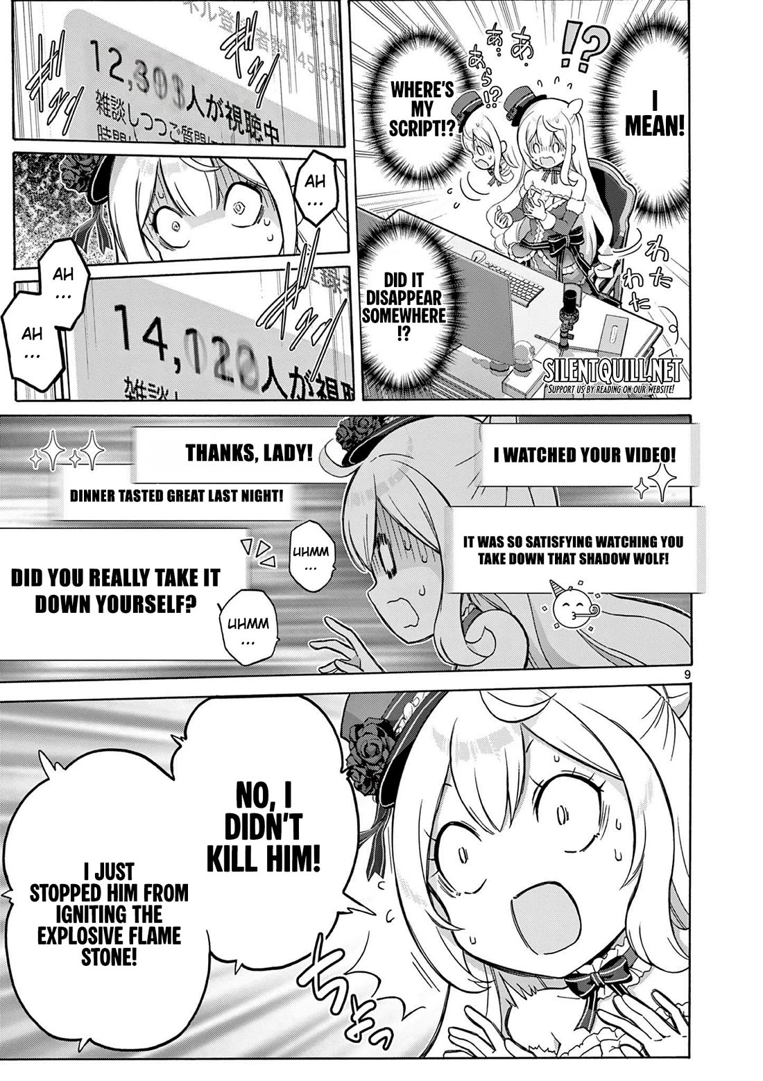 A Bottom-Tier Ojousama Dungeon Streamer Beats Up a Nuisance Streamer, Goes Viral, and Becomes a Legend?! chapter 3 page 9