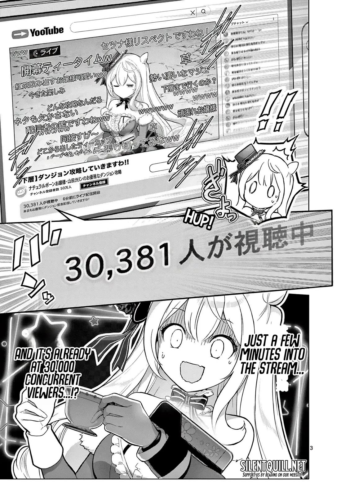 A Bottom-Tier Ojousama Dungeon Streamer Beats Up a Nuisance Streamer, Goes Viral, and Becomes a Legend?! chapter 4 page 4