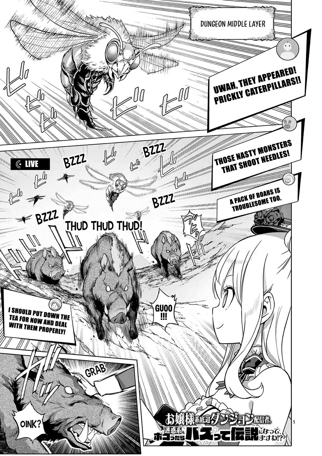 A Bottom-Tier Ojousama Dungeon Streamer Beats Up a Nuisance Streamer, Goes Viral, and Becomes a Legend?! chapter 5 page 2