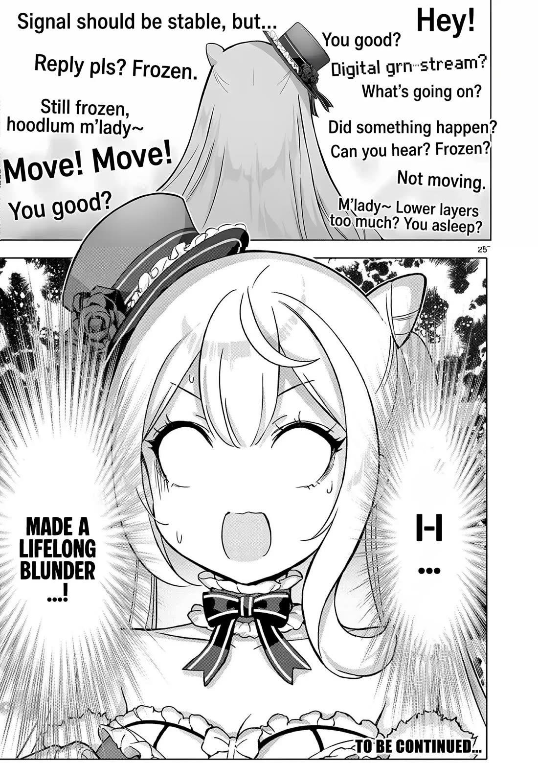 A Bottom-Tier Ojousama Dungeon Streamer Beats Up a Nuisance Streamer, Goes Viral, and Becomes a Legend?! chapter 5 page 25