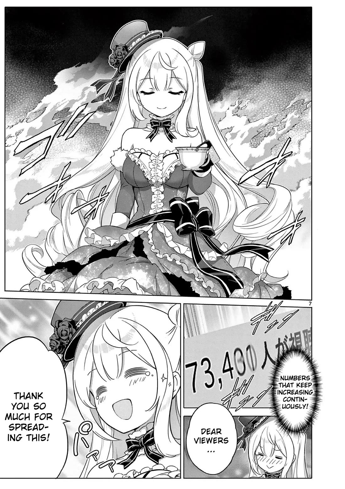 A Bottom-Tier Ojousama Dungeon Streamer Beats Up a Nuisance Streamer, Goes Viral, and Becomes a Legend?! chapter 5 page 8