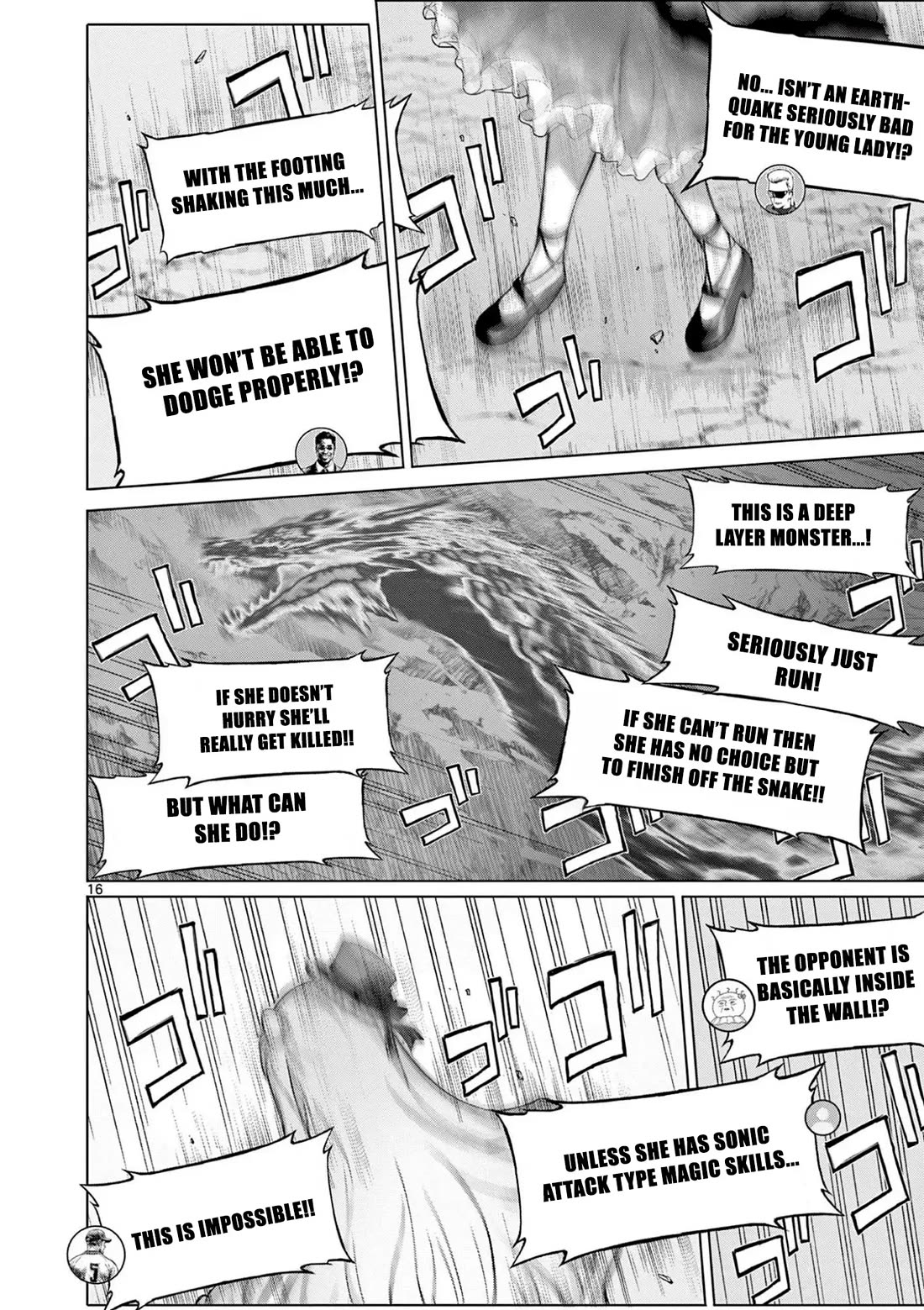 A Bottom-Tier Ojousama Dungeon Streamer Beats Up a Nuisance Streamer, Goes Viral, and Becomes a Legend?! chapter 7 page 17
