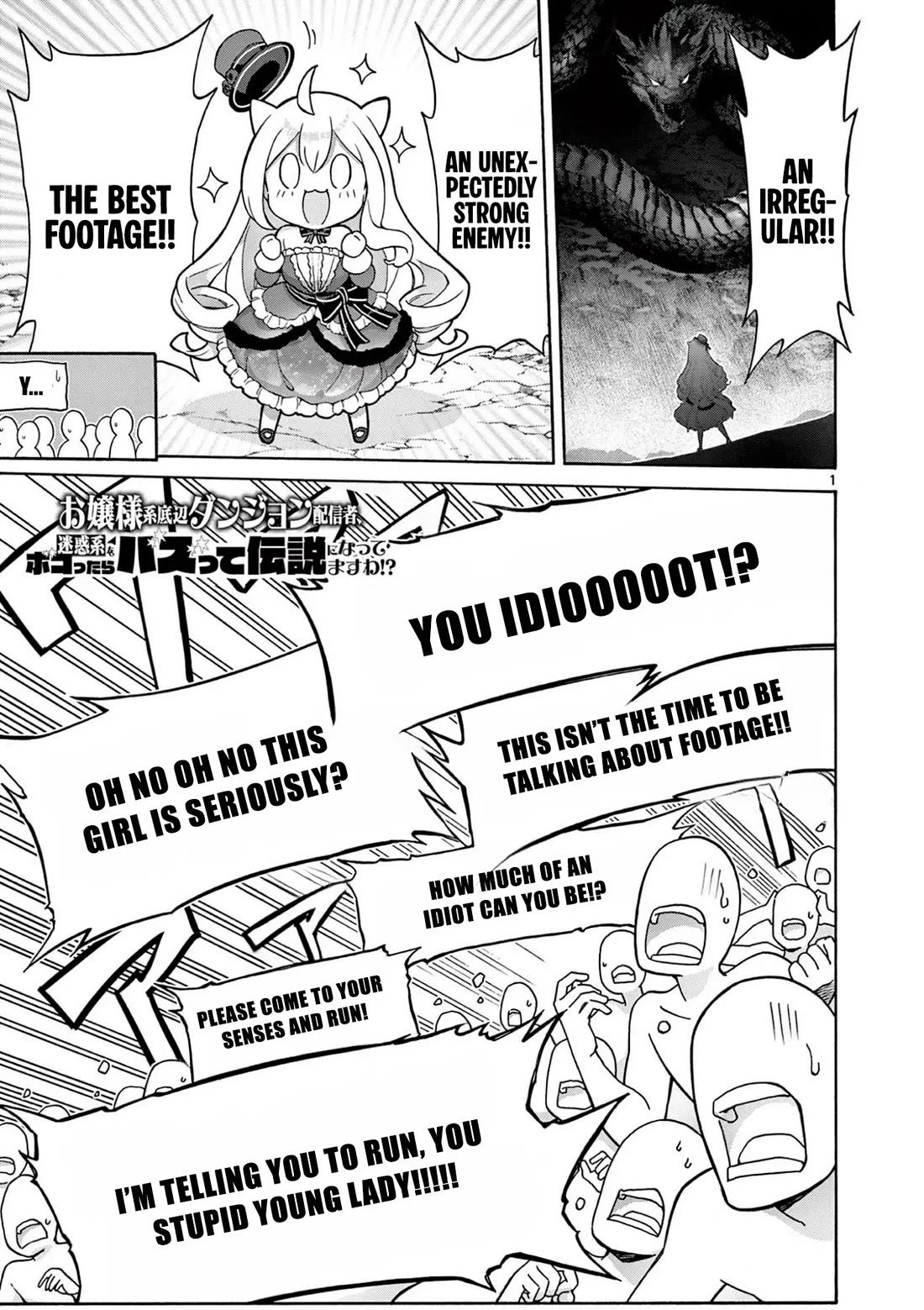 A Bottom-Tier Ojousama Dungeon Streamer Beats Up a Nuisance Streamer, Goes Viral, and Becomes a Legend?! chapter 7 page 2