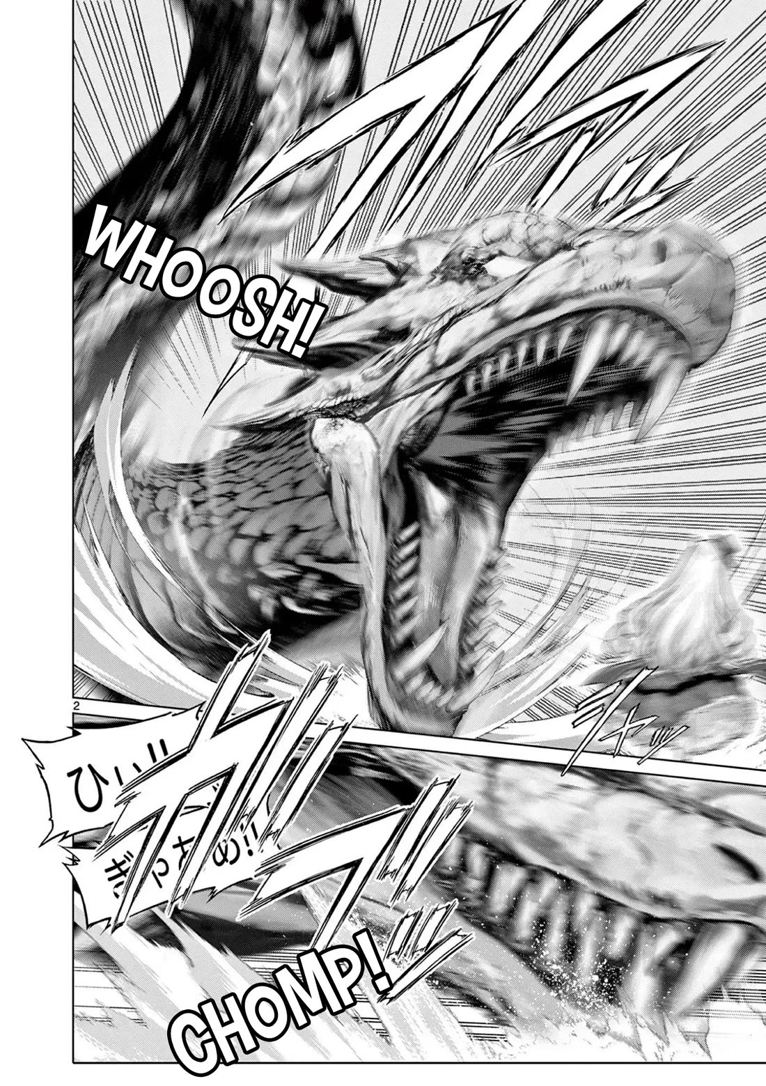 A Bottom-Tier Ojousama Dungeon Streamer Beats Up a Nuisance Streamer, Goes Viral, and Becomes a Legend?! chapter 7 page 3