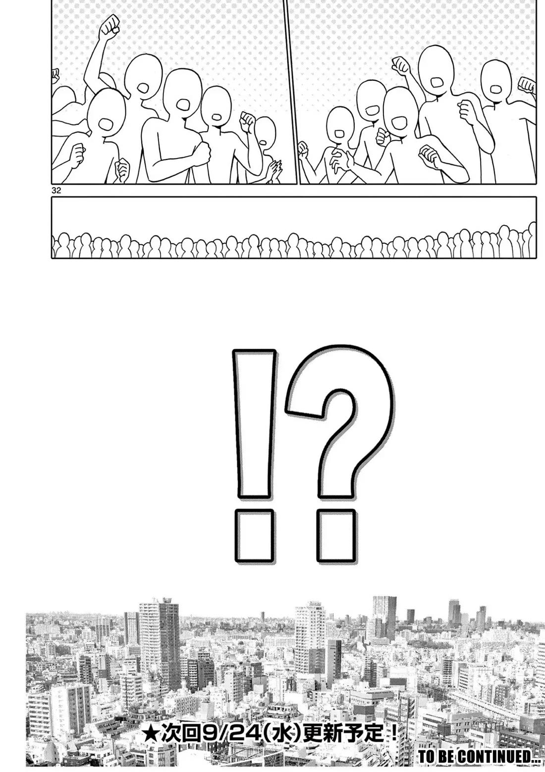 A Bottom-Tier Ojousama Dungeon Streamer Beats Up a Nuisance Streamer, Goes Viral, and Becomes a Legend?! chapter 7 page 30