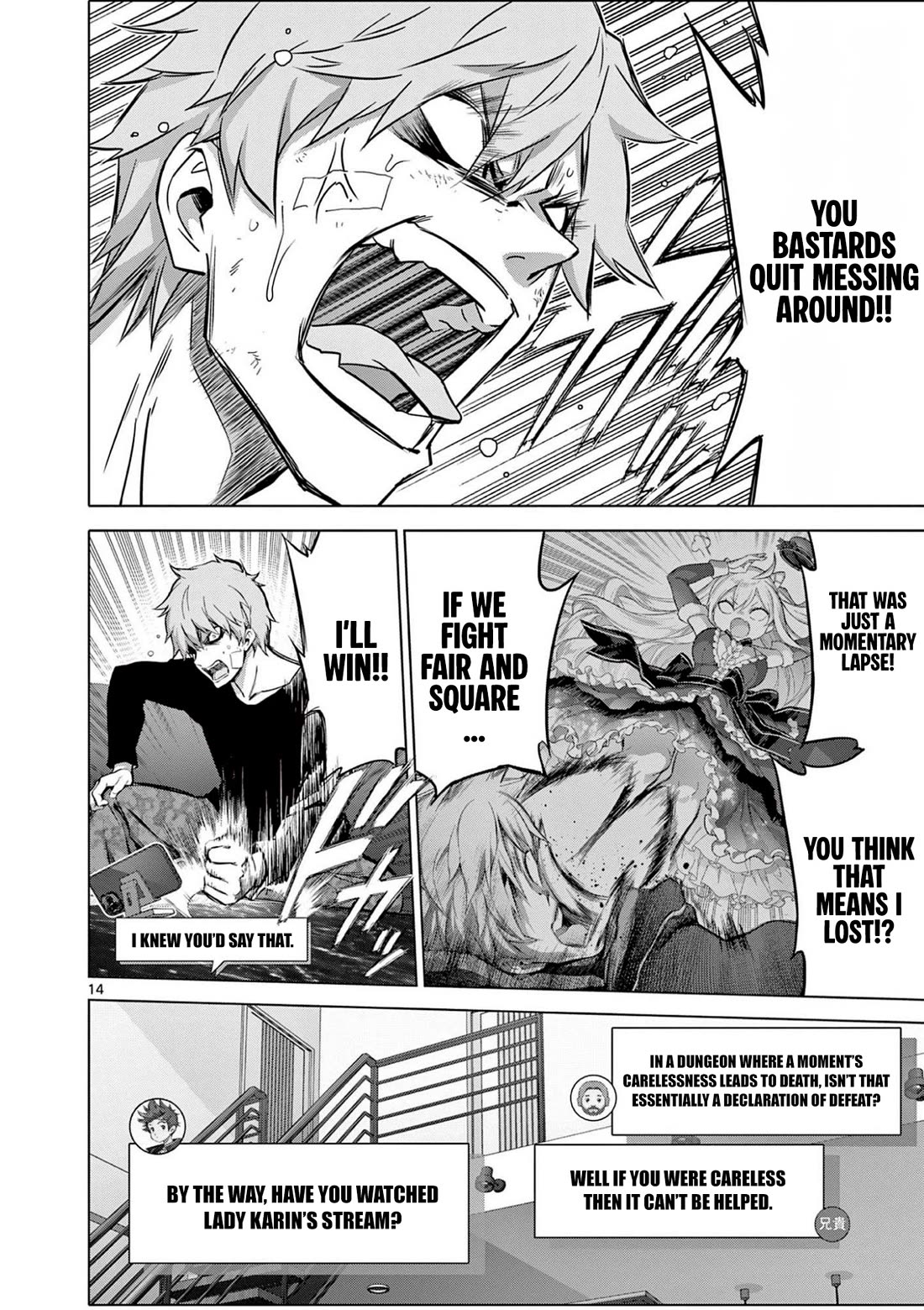 A Bottom-Tier Ojousama Dungeon Streamer Beats Up a Nuisance Streamer, Goes Viral, and Becomes a Legend?! chapter 8 page 15