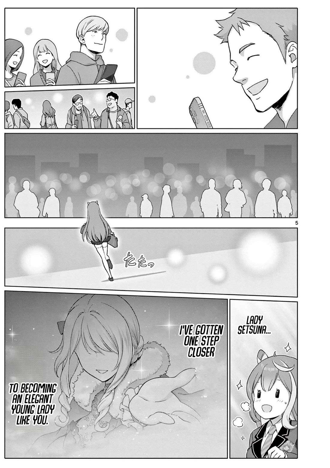 A Bottom-Tier Ojousama Dungeon Streamer Beats Up a Nuisance Streamer, Goes Viral, and Becomes a Legend?! chapter 8 page 6