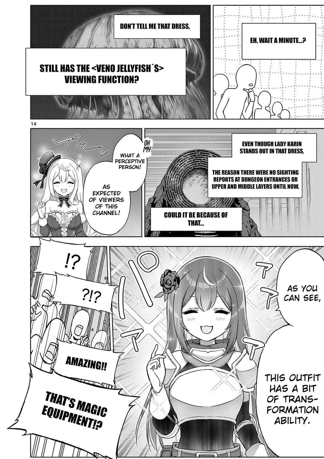 A Bottom-Tier Ojousama Dungeon Streamer Beats Up a Nuisance Streamer, Goes Viral, and Becomes a Legend?! chapter 9 page 15