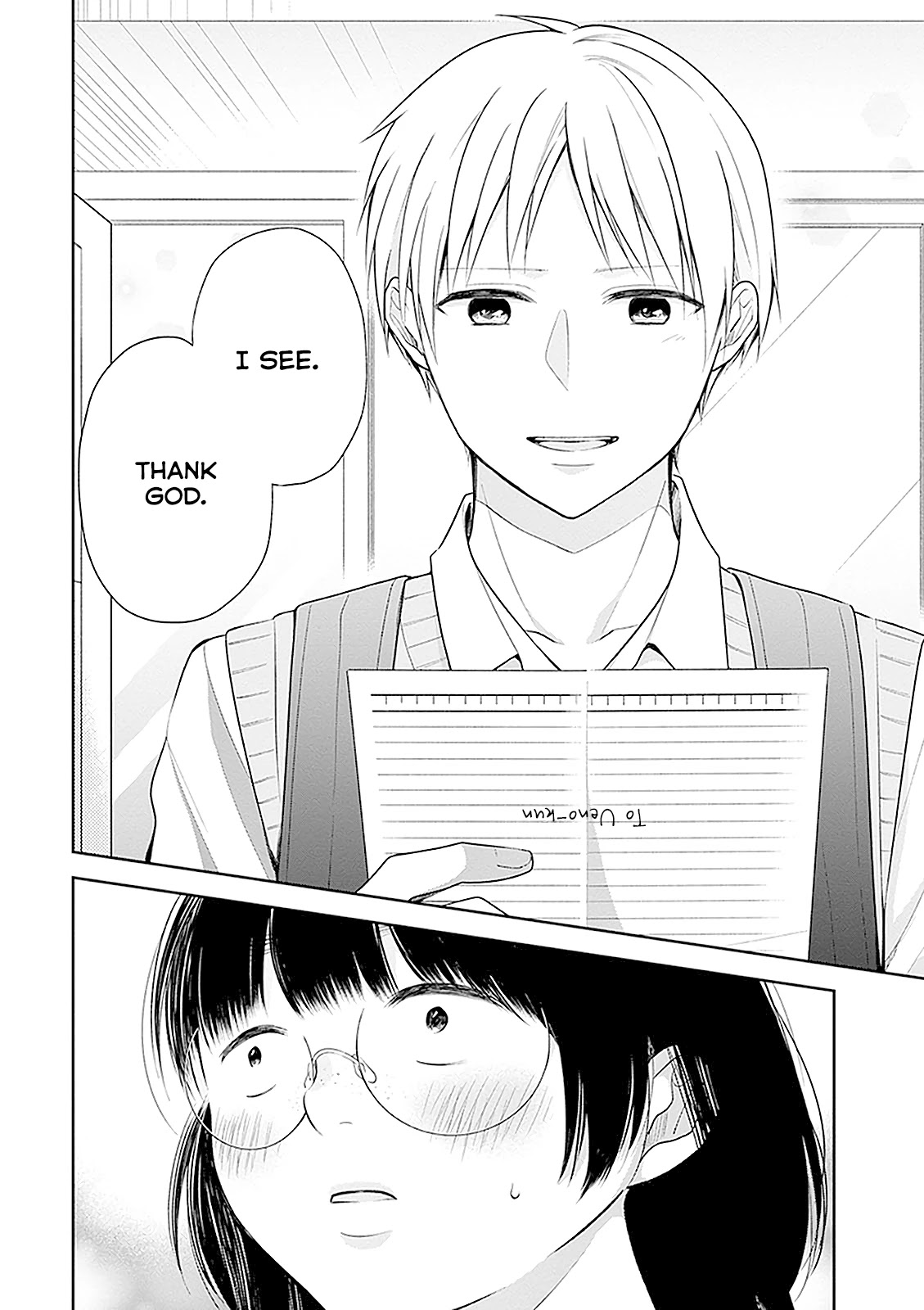 A Bouquet for an Ugly Girl. chapter 12 page 29