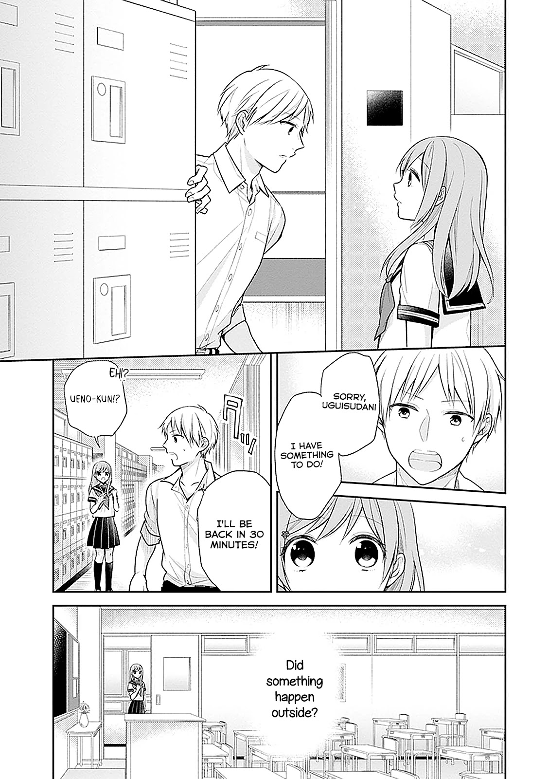 A Bouquet for an Ugly Girl. chapter 14 page 22