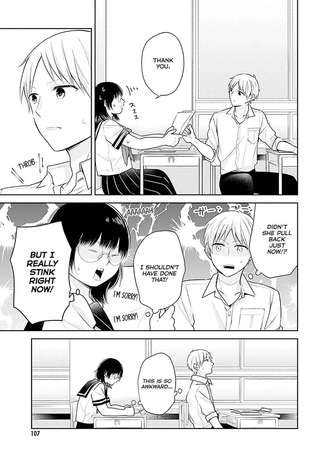 A Bouquet for an Ugly Girl. chapter 16 page 11