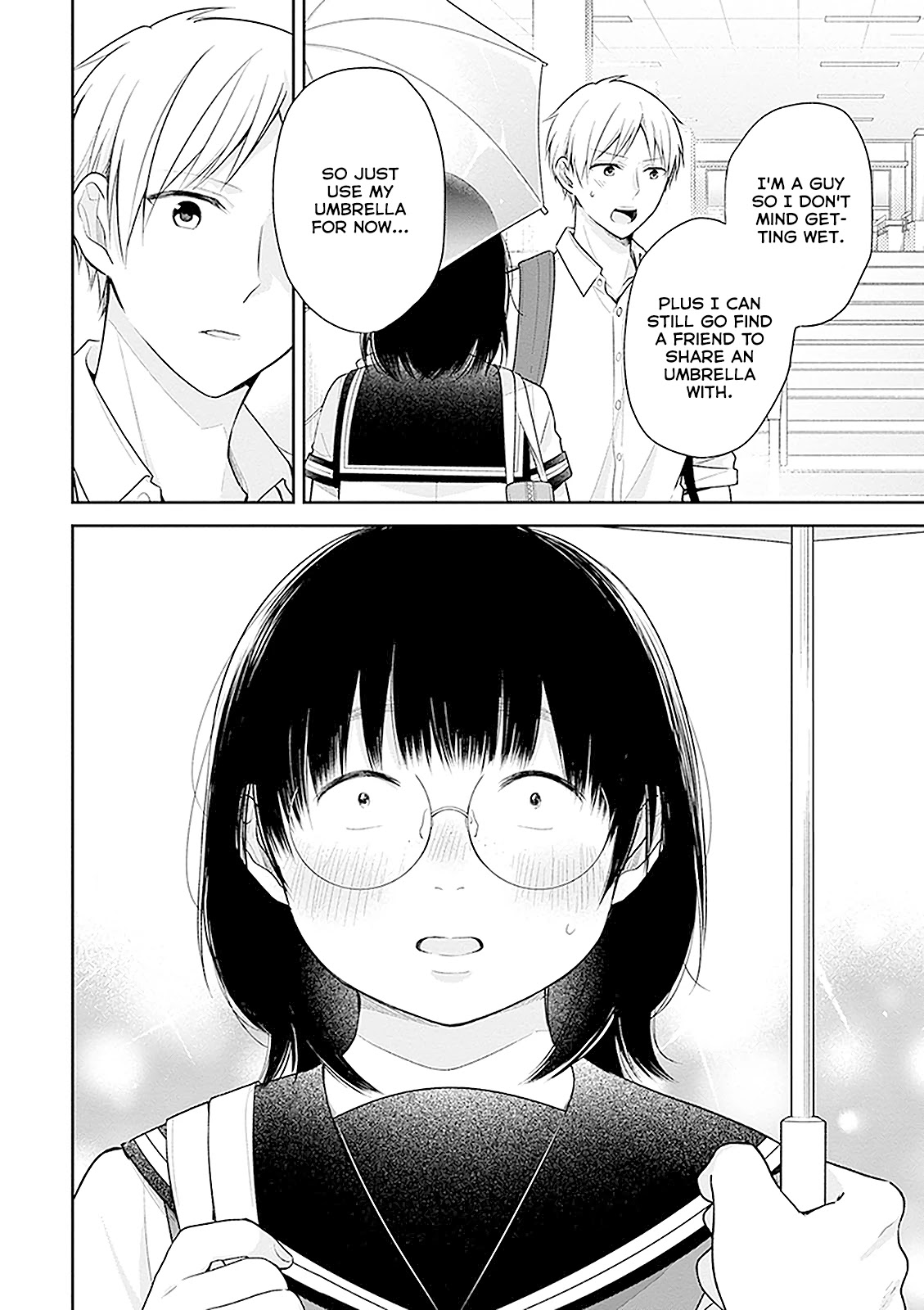 A Bouquet for an Ugly Girl. chapter 16 page 17