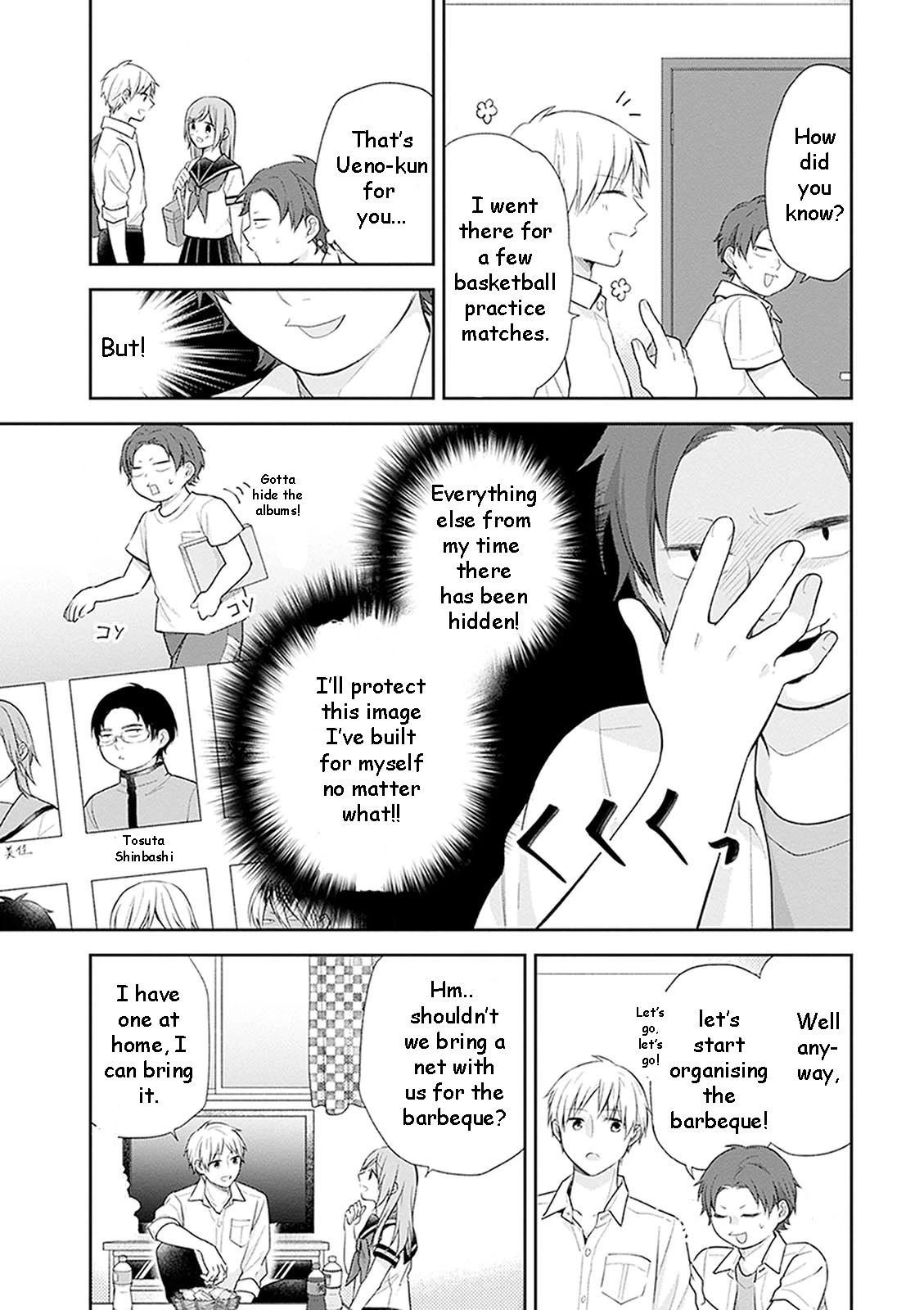 A Bouquet for an Ugly Girl. chapter 18 page 16