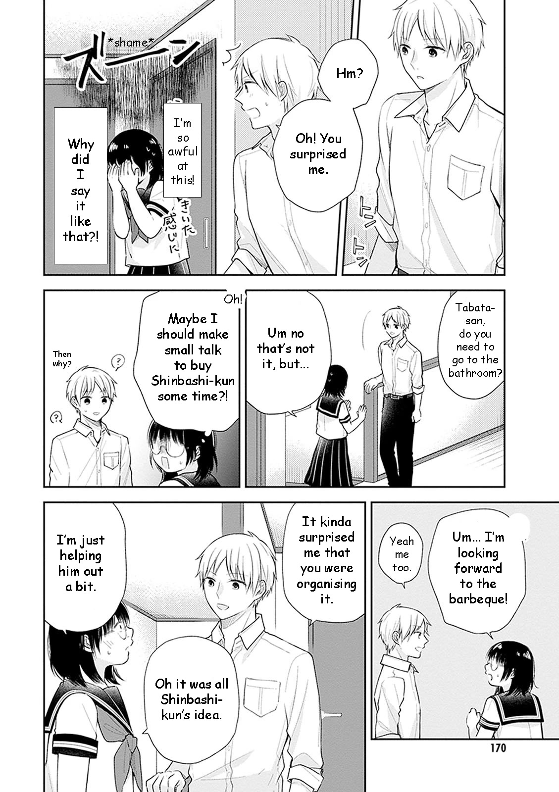 A Bouquet for an Ugly Girl. chapter 18 page 21