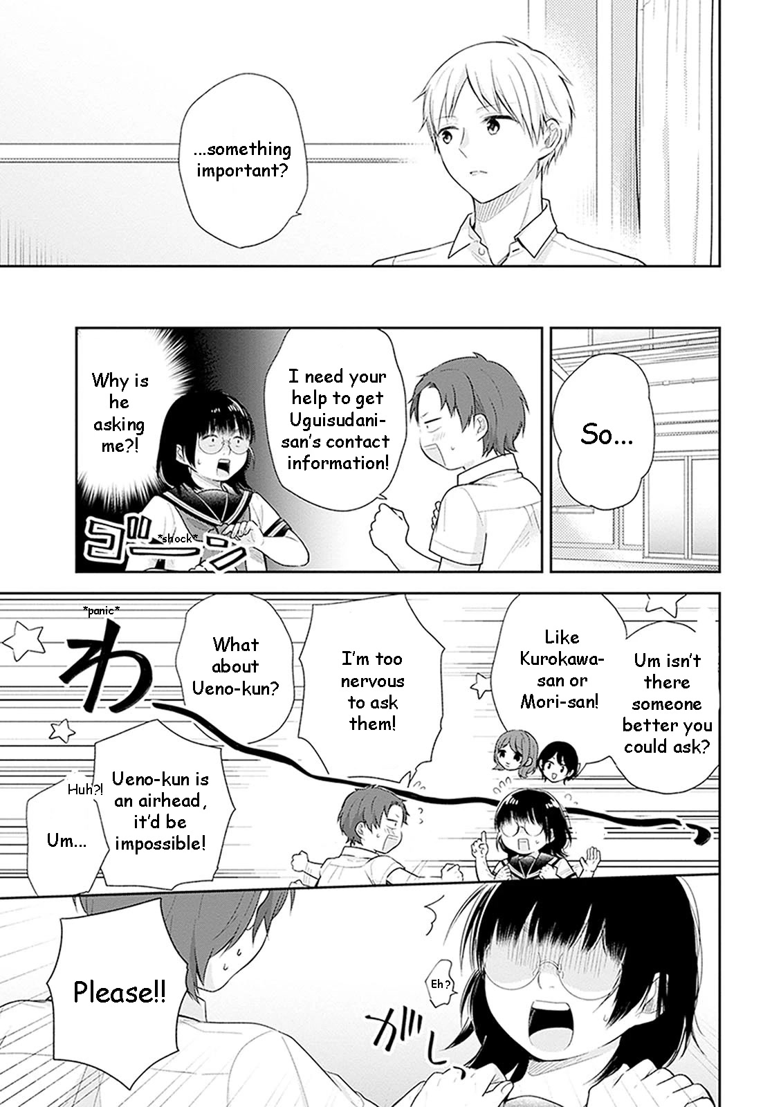 A Bouquet for an Ugly Girl. chapter 18 page 6