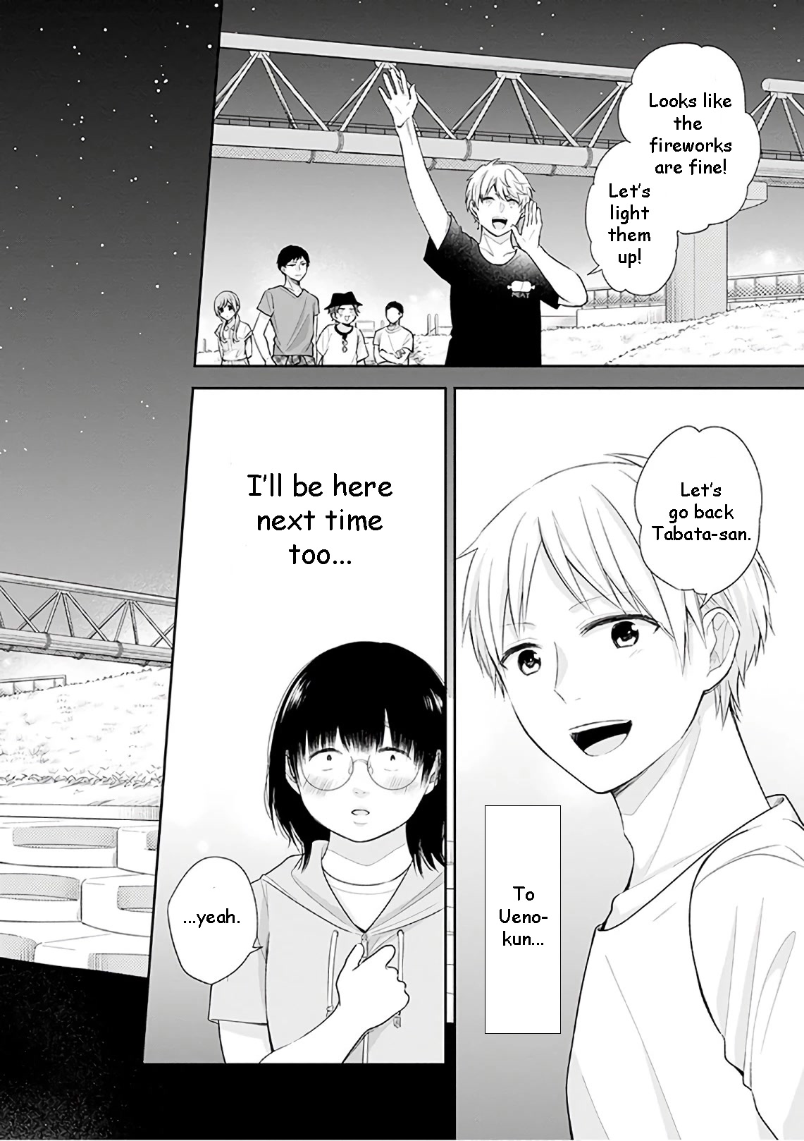 A Bouquet for an Ugly Girl. chapter 19 page 33