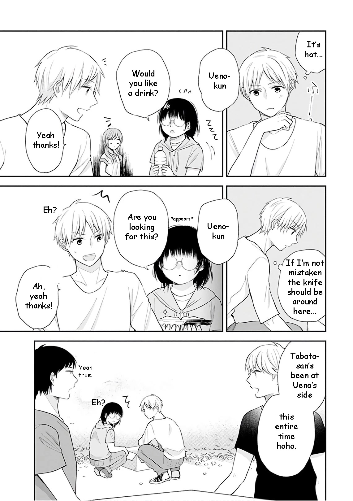 A Bouquet for an Ugly Girl. chapter 19 page 8