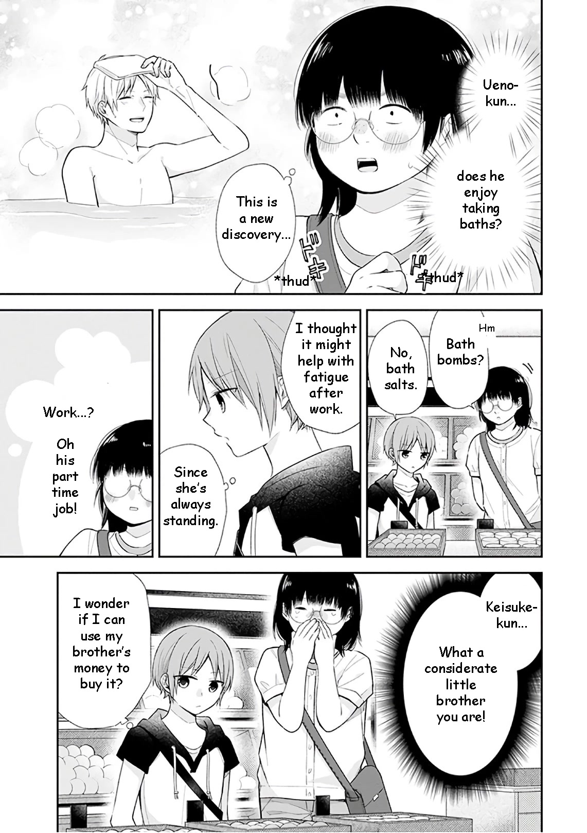 A Bouquet for an Ugly Girl. chapter 22 page 10