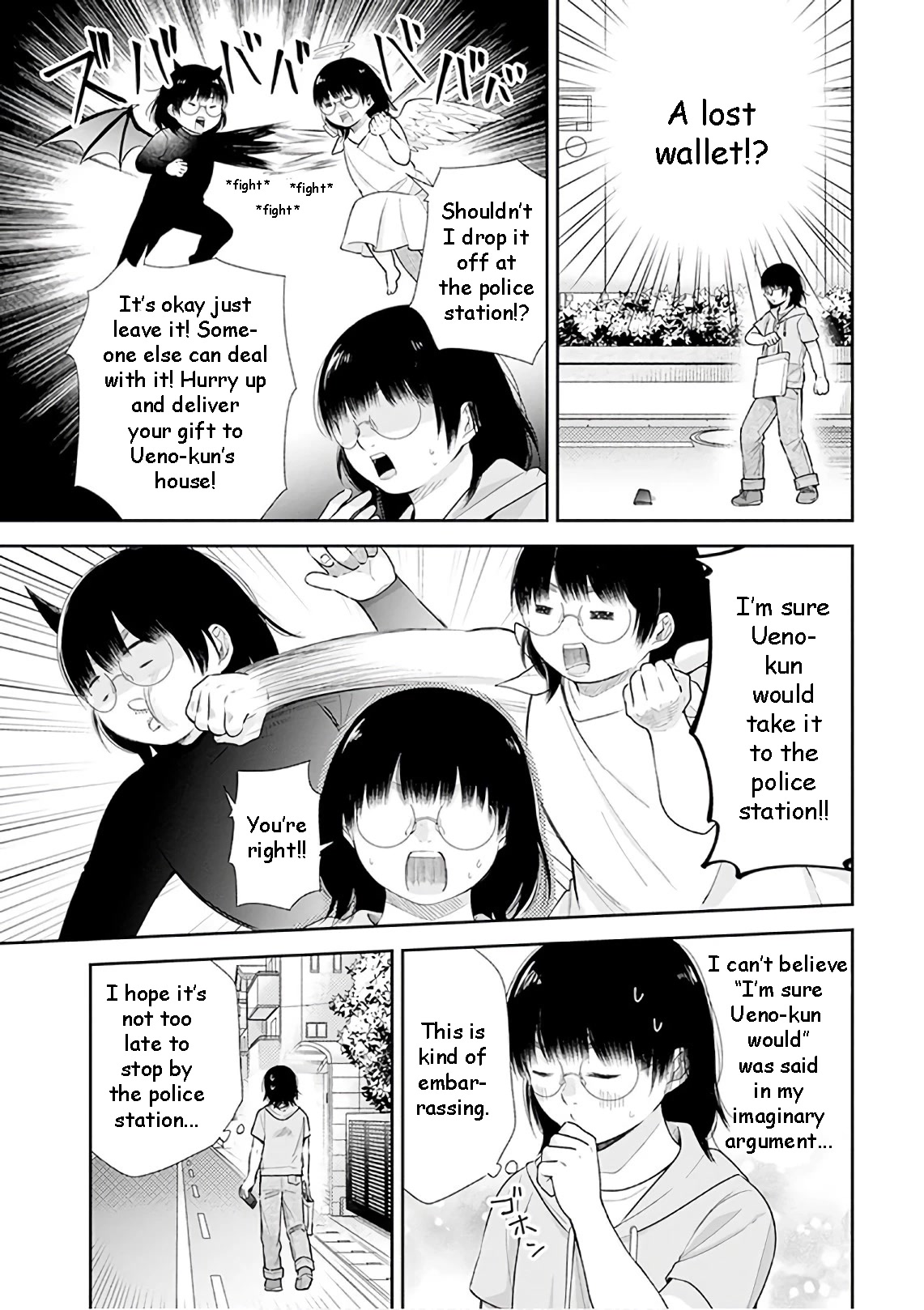 A Bouquet for an Ugly Girl. chapter 23 page 8