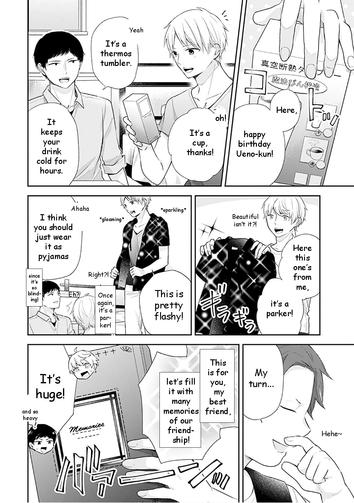 A Bouquet for an Ugly Girl. chapter 23 page 9