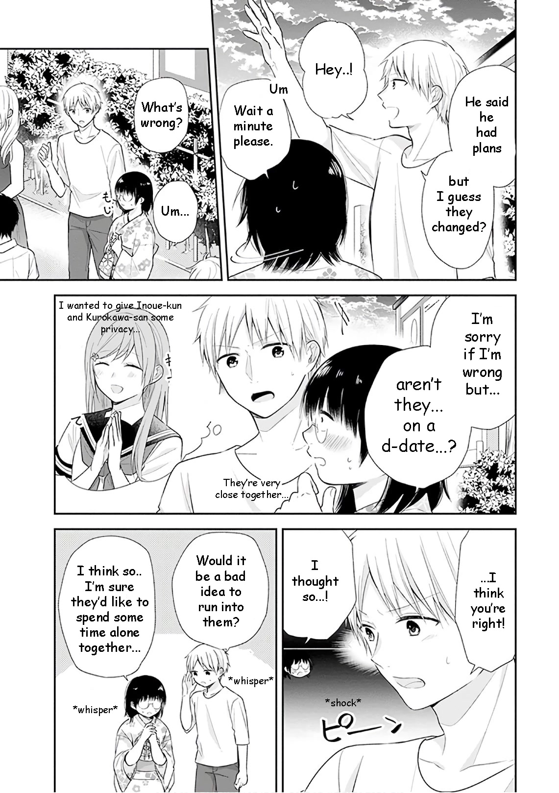 A Bouquet for an Ugly Girl. chapter 24 page 9