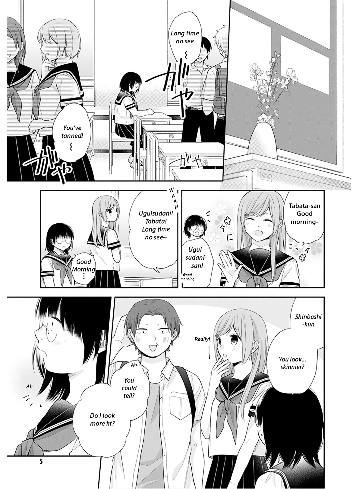 A Bouquet for an Ugly Girl. chapter 25 page 6