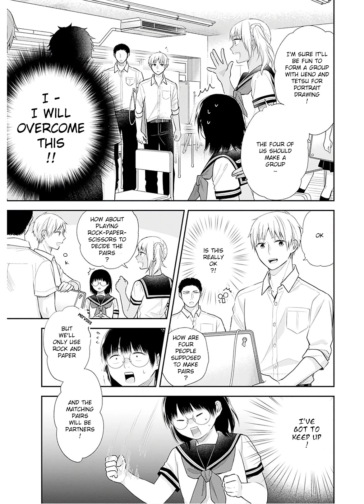 A Bouquet for an Ugly Girl. chapter 26 page 8