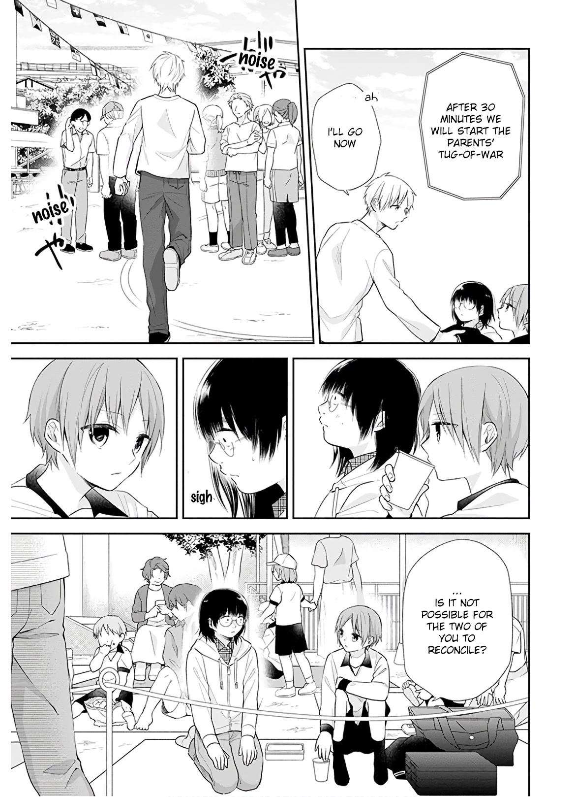 A Bouquet for an Ugly Girl. chapter 29 page 13