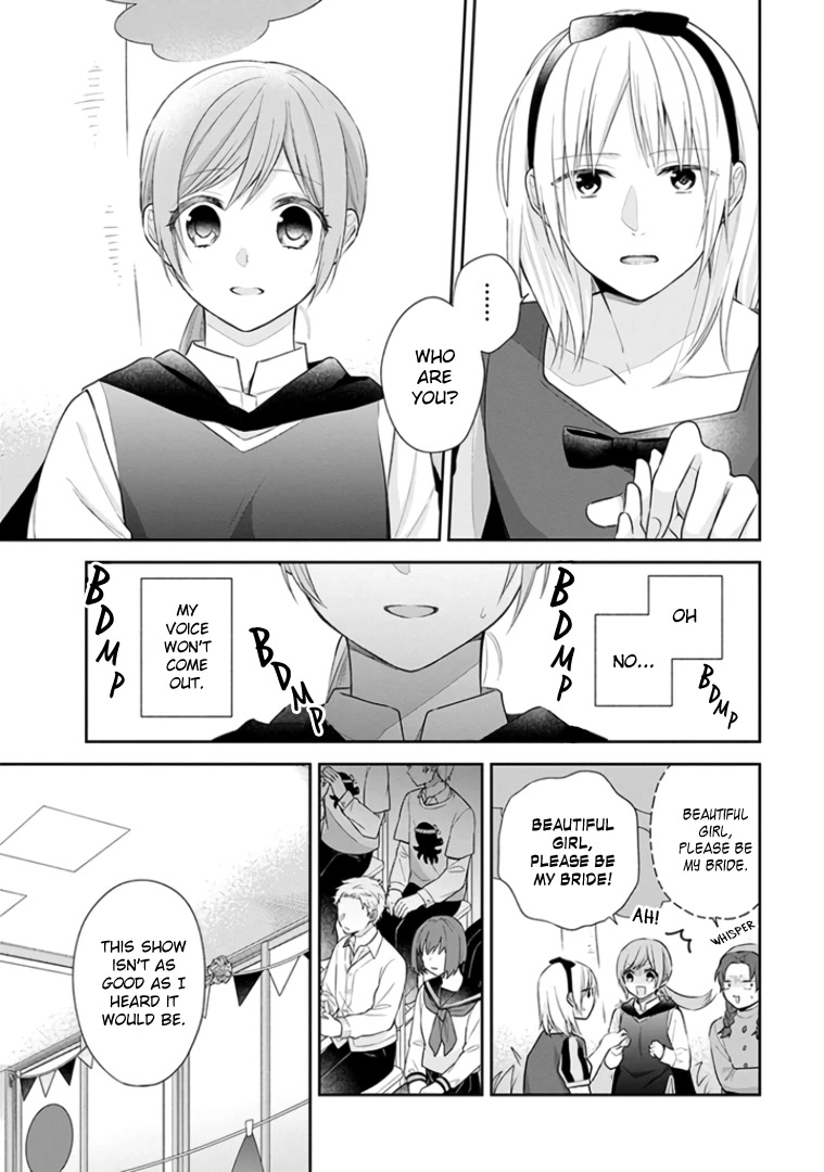 A Bouquet for an Ugly Girl. chapter 31 page 9