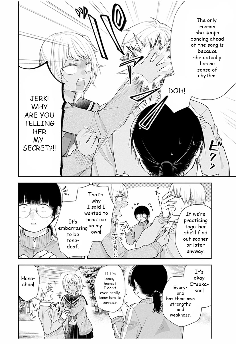 A Bouquet for an Ugly Girl. chapter 34 page 10