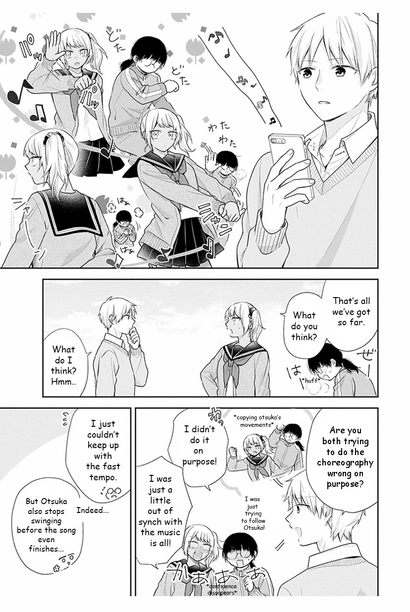 A Bouquet for an Ugly Girl. chapter 34 page 9