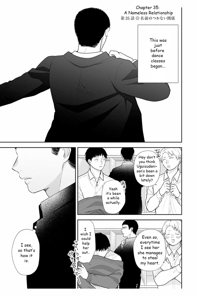 A Bouquet for an Ugly Girl. chapter 35 page 1