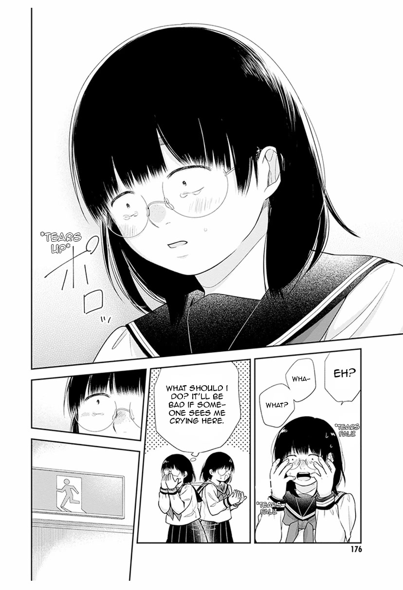 A Bouquet for an Ugly Girl. chapter 36 page 20