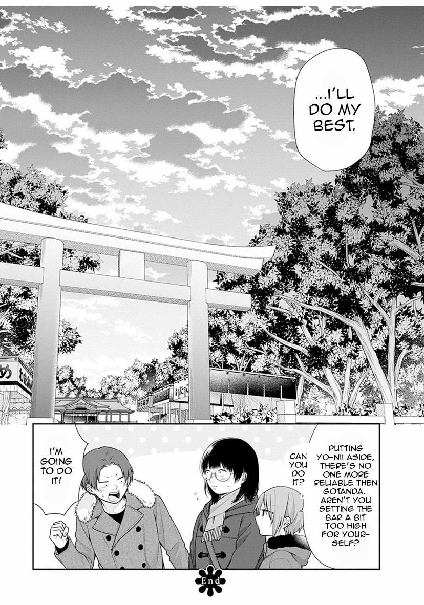 A Bouquet for an Ugly Girl. chapter 38 page 28