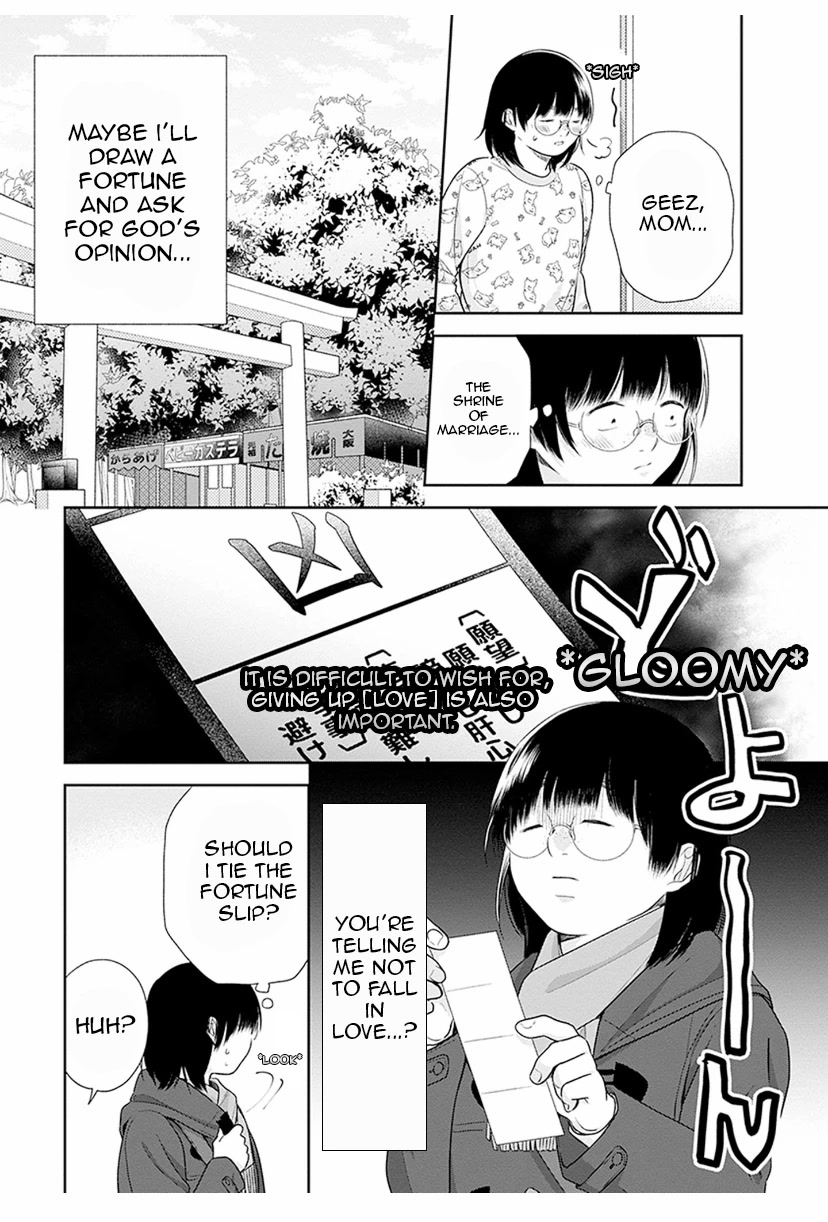 A Bouquet for an Ugly Girl. chapter 38 page 6