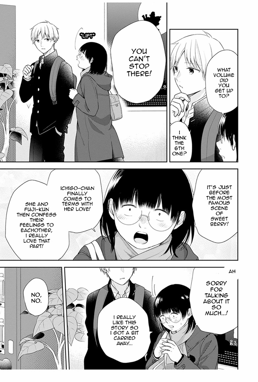 A Bouquet for an Ugly Girl. chapter 40 page 28