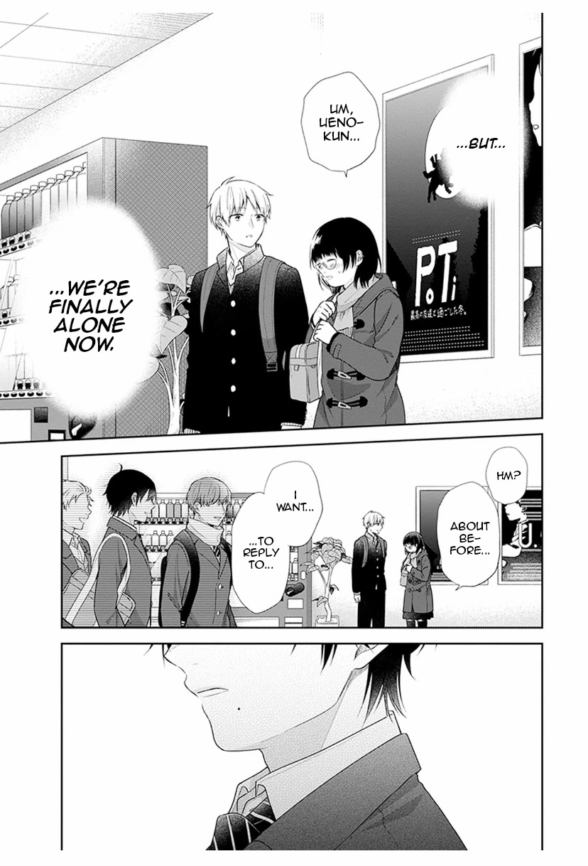 A Bouquet for an Ugly Girl. chapter 40 page 30