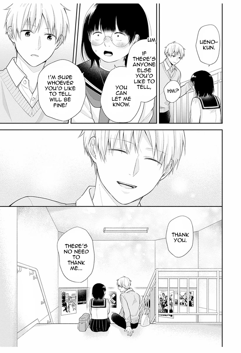 A Bouquet for an Ugly Girl. chapter 42 page 29