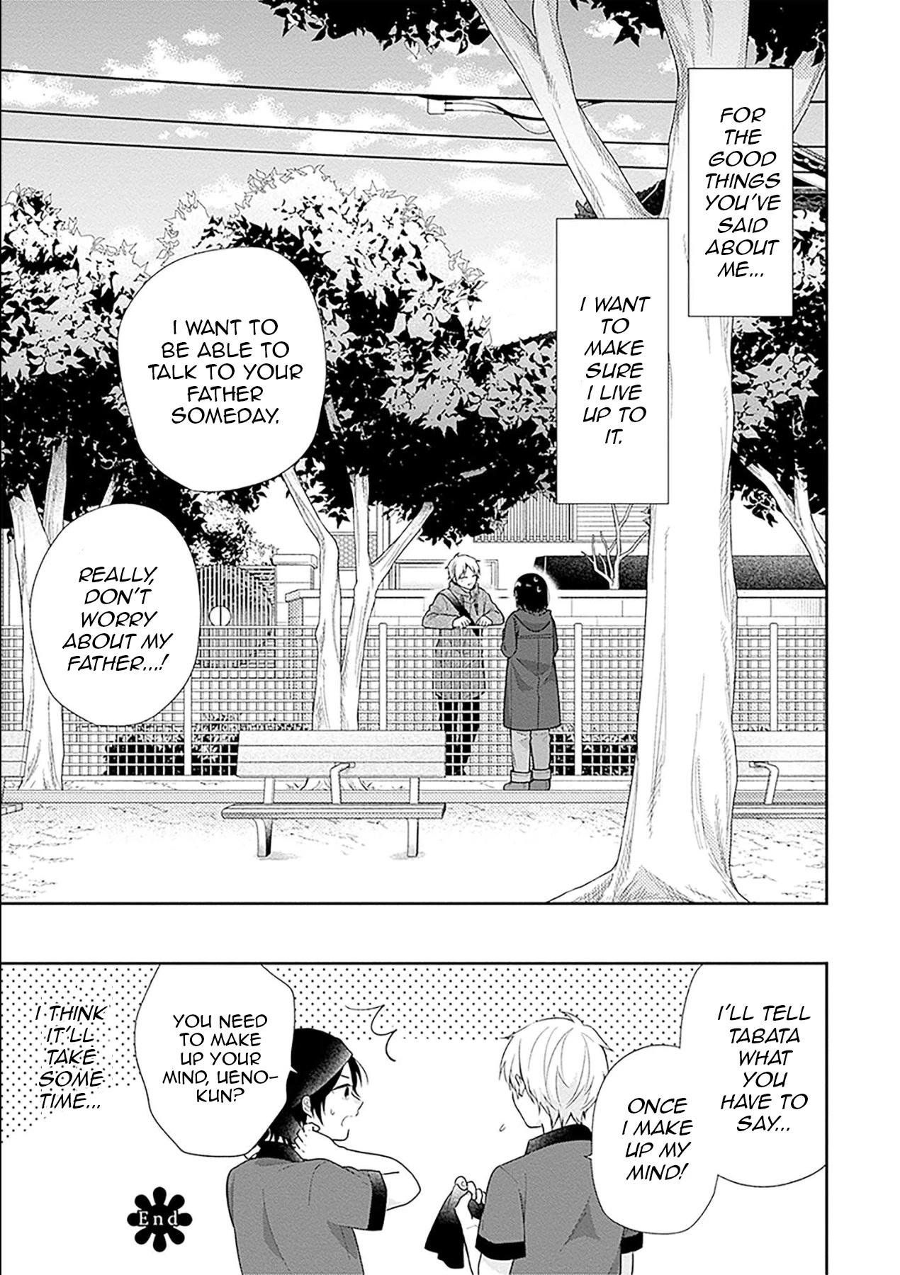 A Bouquet for an Ugly Girl. chapter 43 page 33