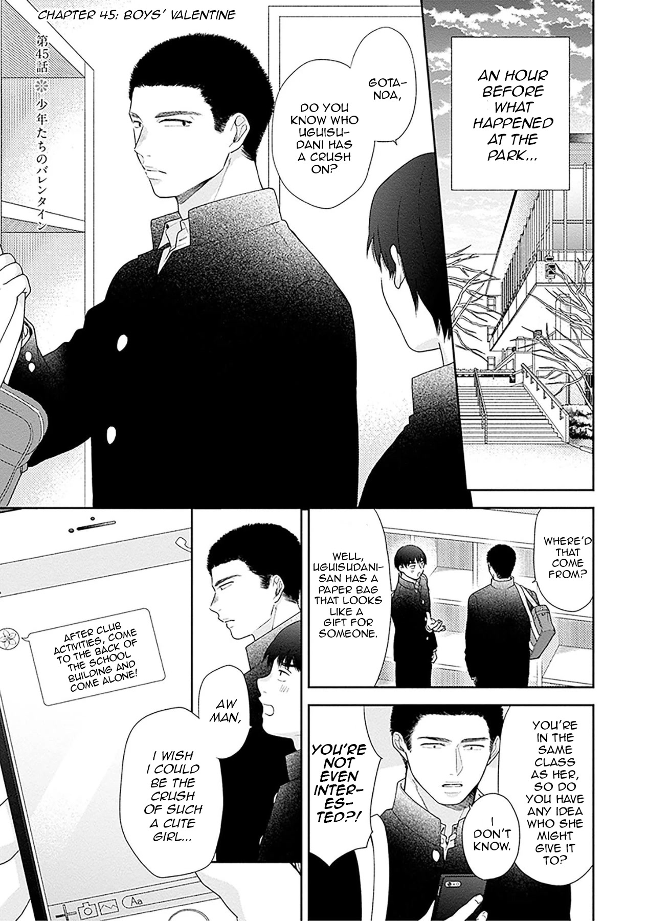 A Bouquet for an Ugly Girl. chapter 45 page 1