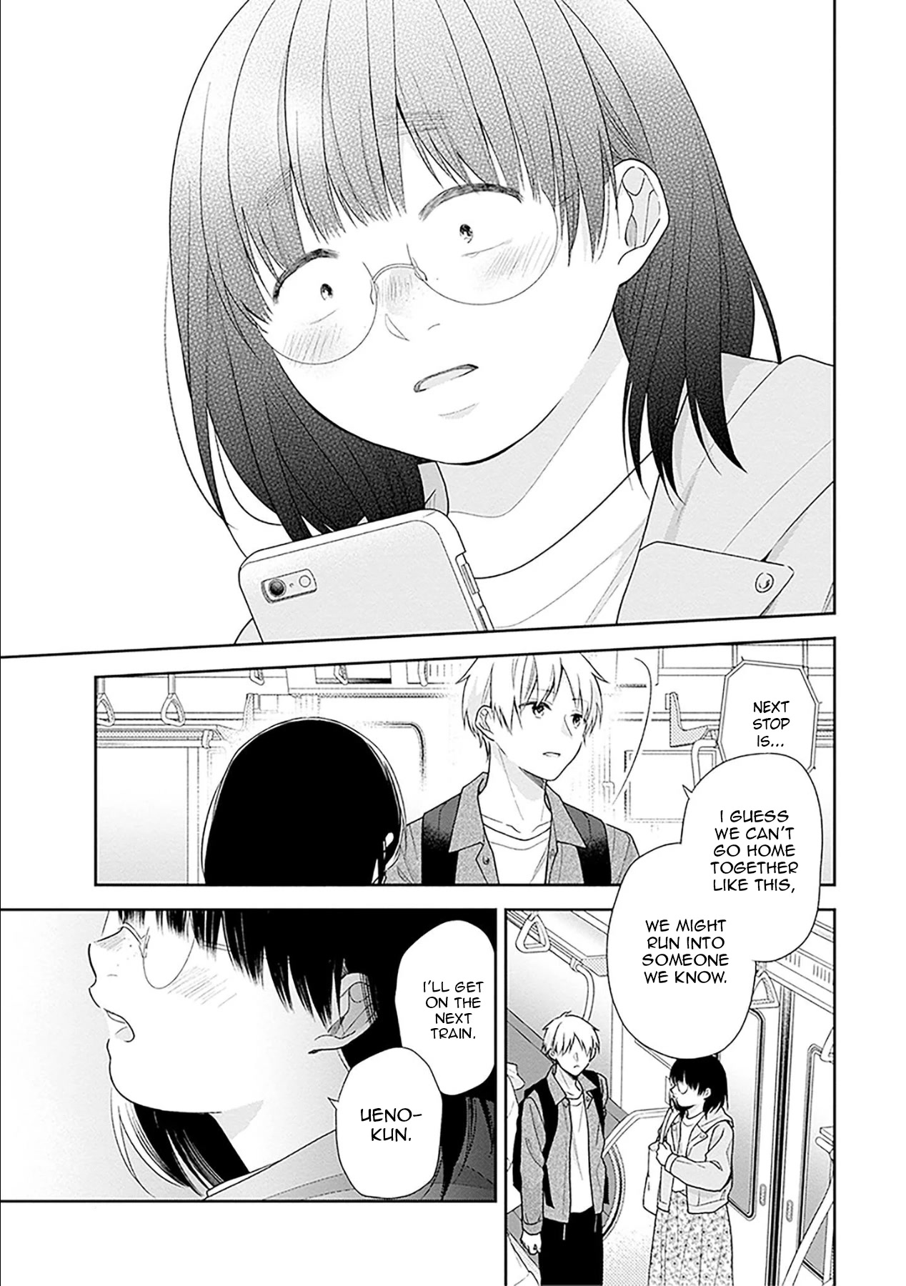 A Bouquet for an Ugly Girl. chapter 48 page 19